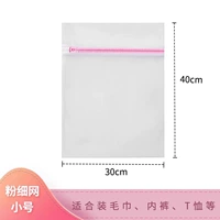 【Советы】 Film.com Один установлен 30*40