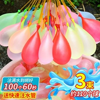 11o Ball [отправить соединение]