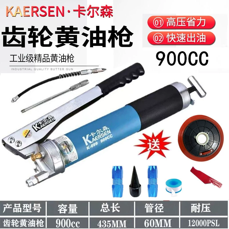 Chính hãng Carlson K-699 bánh răng mô hình cao áp 900CC tự mồi bằng tay mỡ súng máy đào xe tải bơ