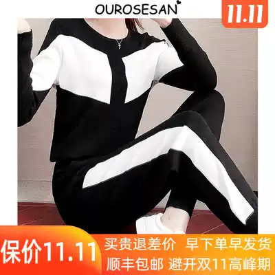 OUROSESAN spring leisure sportswear set 2020 new fashion trend knitted long sleeve two-piece female