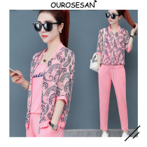 OUROSESAN casual sportswear suit womens fall new fashion loose Korean version of the three sets