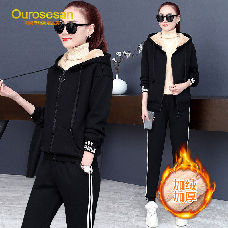 OUROSESAN velvet thick sports suit women's winter lamb velvet hooded loose casual two-piece