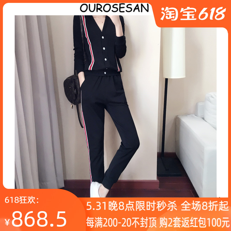 OUROSESAN LEISURE SPORTS SUIT WOMEN SPRING 2022 NEW FASHION LOOSE Slim V Collar Running Suit Clothing