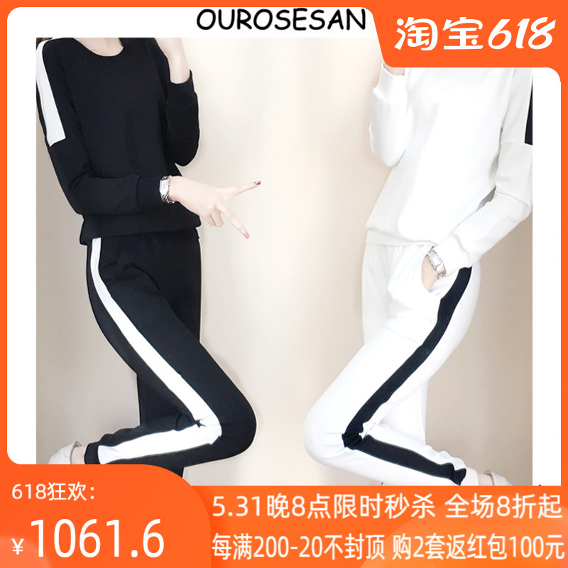 OUROSESAN casual sports suit women's autumn and winter style loose and thin round collar black and white running two sets