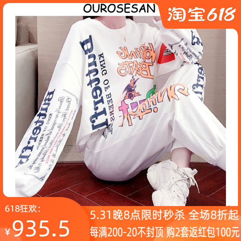 OUROSESAN SPORTS CASUAL SUIT WOMEN SPRING AUTUMN SEASON STYLE Fashion Long Sleeves Thick Cotton T Loose wave Two sets