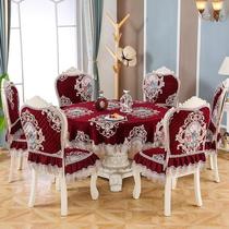 2021 new dining table chair cover household chair cover four seasons universal dining table cloth set round table cloth