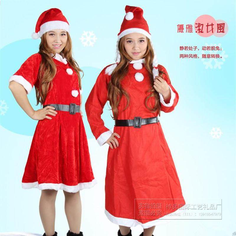 Jessiah Clothes Non-wearing Ocean Golden Velvet Christmas Kit Christmas Hat Christmas Men's Dress