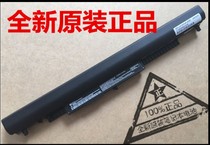 Brand new original HP 15 -AC601TX -AC601TX AC602TX AC603TX HS04 HS04 HS04 battery