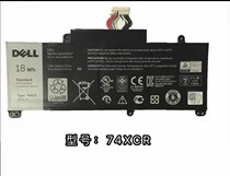 Brand New Original Venue 8 Pro 5830 Tablet 74XCR Internal Tablet Battery