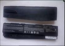 Original Shenzhou Ares Z6-KP5GT Z7-KP7G1 N850BAT-6 z7m-kp5s1 laptop battery