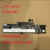 Original L17M3P55 L17L3P5301AV481 482 483 Think S2 Yoga L380 battery