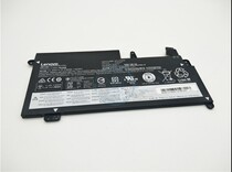 New original Lenovo Lenovo Thinkpad S2 13 01AV401 01AV400 laptop battery