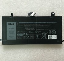 New original 5285 5290 two-in-one 1WND8 tablet battery 31 5WH