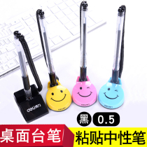 Able Desk Face Neutrality Pen 6795 Laughs Face Bench Pen 6791 6793 Black 0 5mm Countertop Sign Water Pen
