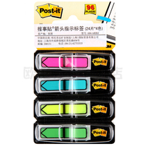 3M News sticker Post-it-it arrows indicate the label file signature arrows Tip Bookmark 684-ARR4 Color Fluorescent Stick Extraction Style Mark Index Post Creative Students Classification n Stickers
