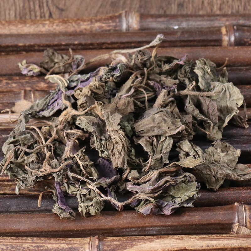 汇群堂紫苏叶到底有多神？泡茶煮汤都绝了！熬夜党必备！