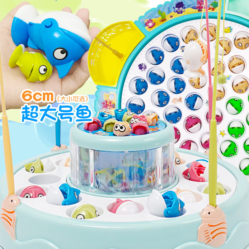 Baby Fishing Kid Bilayer Magnetic Children Electric Suit Puzzle Toy Fishing Machine Big Fishing Disc Spin