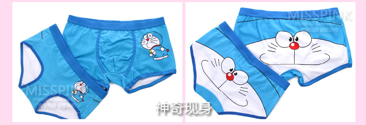 Các cặp vợ chồng đồ lót cotton thấp eo dễ thương cartoon nam boxer ladies tam giác sexy sáng tạo thanh niên phù hợp với