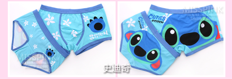 Các cặp vợ chồng đồ lót cotton thấp eo dễ thương cartoon nam boxer ladies tam giác sexy sáng tạo thanh niên phù hợp với