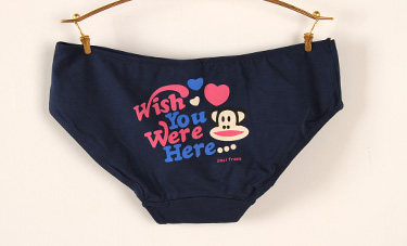 Slip jeunesse doux en coton - Ref 645550 Image 59