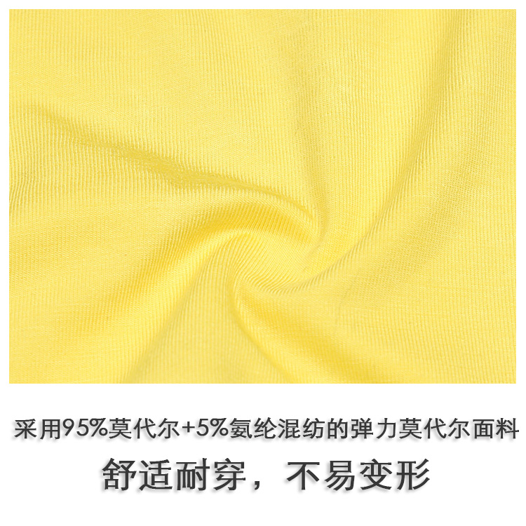 Vài đồ lót phương thức bông nhỏ khủng long nam boxer ladies tam giác thấp eo dễ thương sexy mềm phù hợp với