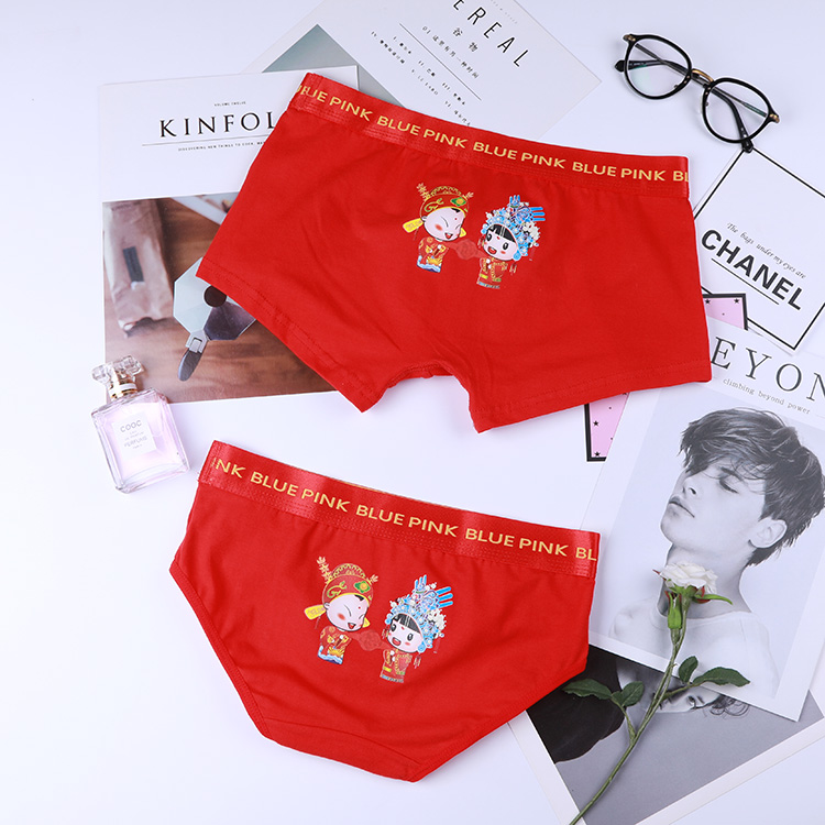 Màu đỏ kết hôn vài đồ lót trong năm nay của tinh khiết bông thấp eo của nam giới boxer nữ tam giác kích thước lớn thoáng khí sáng tạo bộ quần lót nam