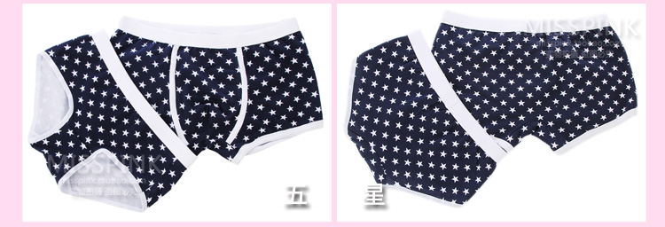 Các cặp vợ chồng đồ lót cotton thấp eo dễ thương cartoon nam boxer ladies tam giác sexy sáng tạo thanh niên phù hợp với