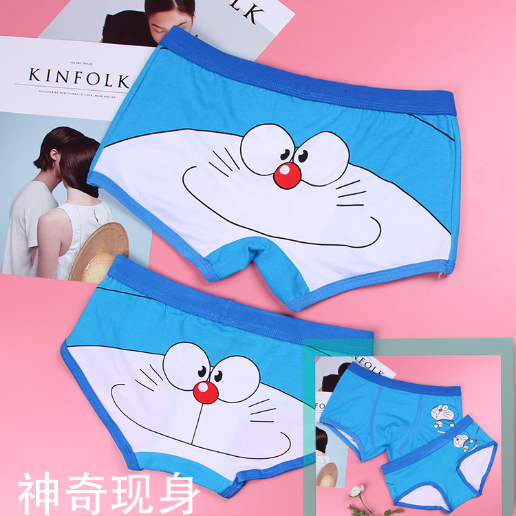 Vài đồ lót cotton phim hoạt hình thấp eo nam boxer ladies tam giác dễ thương sexy thở thấp eo đồ lót