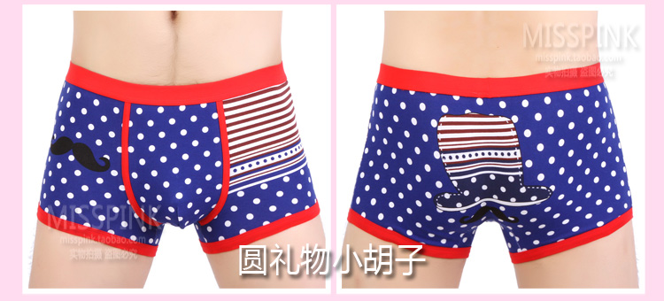 Phim hoạt hình thoáng khí in ấn couple nam boxer ladies tam giác U lồi cotton thể thao sexy eo thấp đồ lót dễ thương