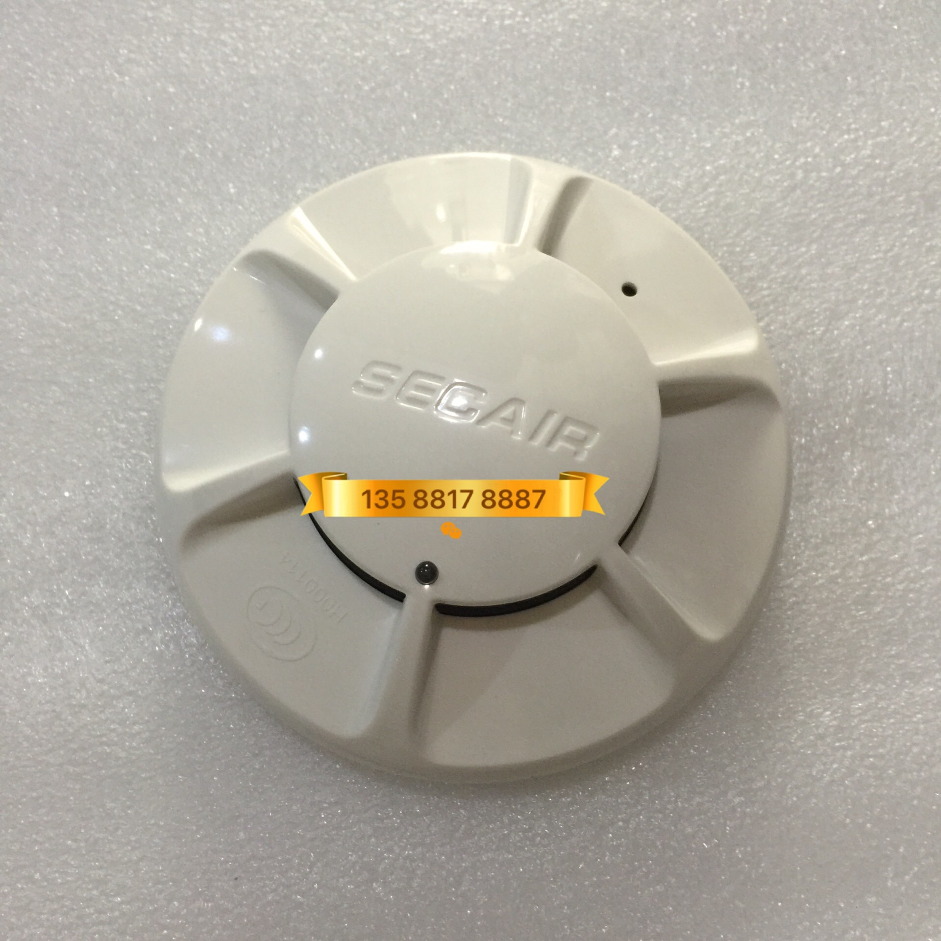 Sichuan Saiko Smoke Detector JTY-GD-SCM10 Point Photoelectric Smoke Fire Detector Fire Protection