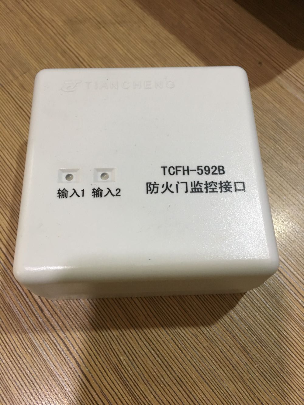 Camp day to be fireproof door monitor connector FH592B 591B everclosed fire door module 581K 582K often open
