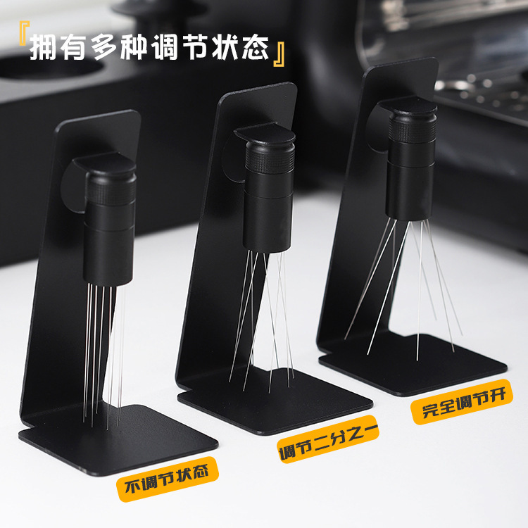 Adjustable Powder Distribution Needle Coffee Wdt Tool Magnetic Base 304 Stainless Steel Needle Espresso Accessories