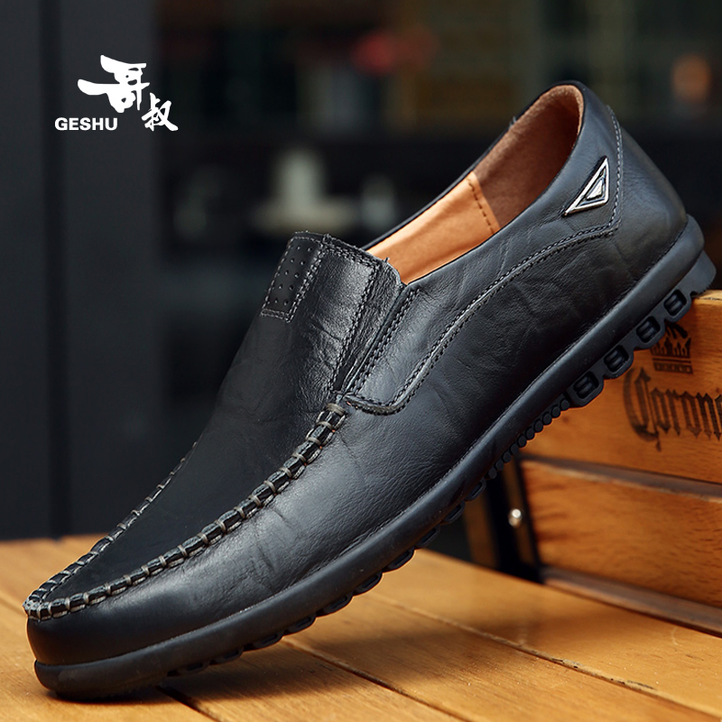 2022 new summer men's shoes leather beanie shoes men's casual small leather shoes driving shoes men's Korean version of lazy shoes men