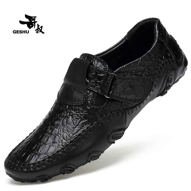 Spring leather breathable men's casual leather shoes Korean version of the youth beanie shoes lazy single shoes soft bottom driving small leather shoes