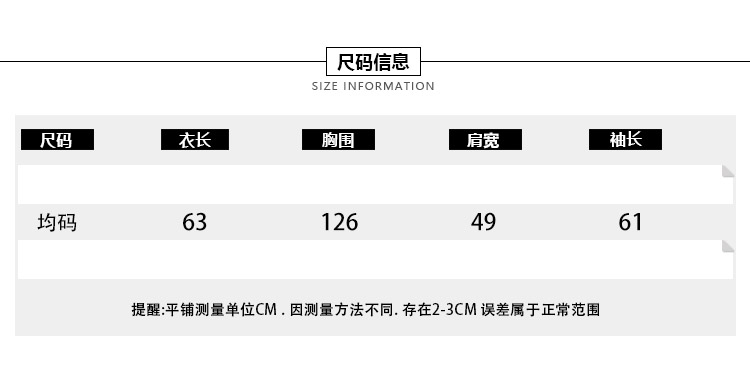 Fried Street retro heavy industry hot diamond sweater Leggings fashion sports leisure two-piece suit pants women's autumn new style