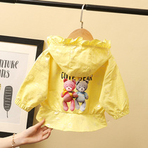 Female baby coat autumn 2020 new spring and autumn 1-3 years old 5 children princess coat foreign style children early spring clothes