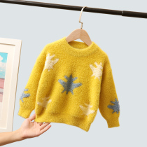 Female baby sweater 2020 new spring and autumn Western style pullover base shirt Korean version of the girl imitation mink coat autumn and winter