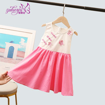Purple Butterfly Girl dress summer 2021 New Chinese style female baby retro princess dress children foreign skirt