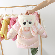 Womens baby cotton clothes winter clothes 2020 new foreign childrens down cotton clothes girls bright cotton-padded jacket childrens long model