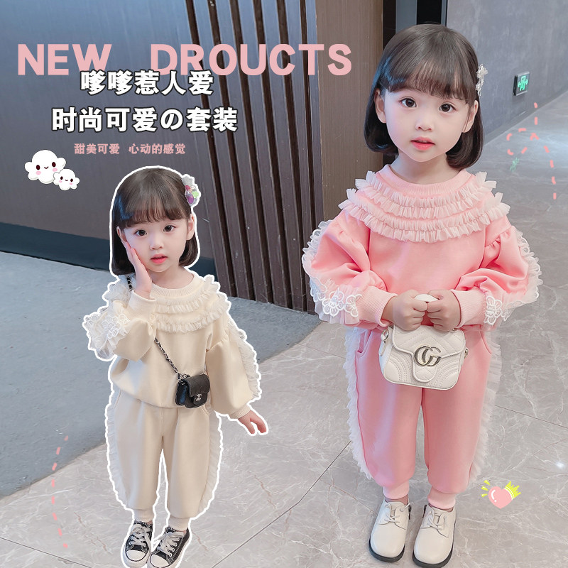 Girls Pure Color Suite 2022 - Fall 2022 - New Baby Fashion Leisure Lace Lace Bubble Slab Sleeve