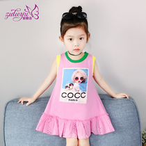 Girls dress 2021 New Korean summer Foreign style princess skirt cartoon children little girl baby summer dress