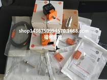 UGT206tUGT207tUGT208tUGT209tUGT210tUGT211tUGT212tUGT213