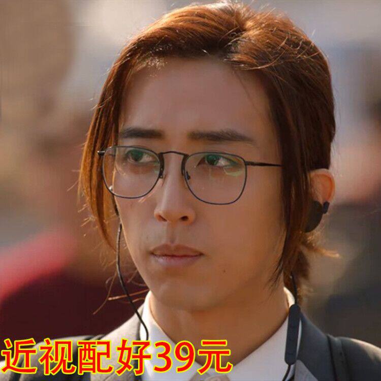 Liu lost the same glasses black frame ultra-light makeup Korean version of retro men and women myopia glasses with power eye frame tide