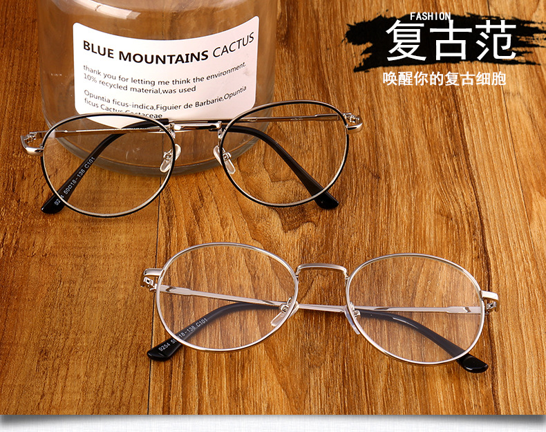 Montures de lunettes CADIX en Alliage cuivre-nickel - Ref 3141210 Image 7