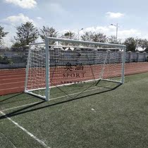 Factory direct sales of new aluminum alloy football door galvanized steel tube football rack can be moved custom sent to the net