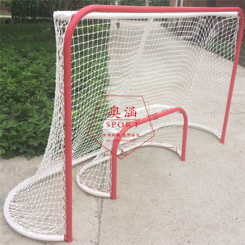 Stadium Competition Hockey Door Hockey Door Standard Version Foldable Portable Dryland Hockey Goal-Taobao