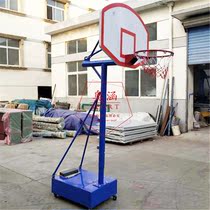 Liftable Teens Basketball Stands Adults Standard Rebounds Outdoor Training Buckle Basket Home Outdoor Training Direct Selling