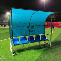 Manufacturer Direct Football Protective shed 304 Stainless Steel Stadium Spectators Coaching Staff Stand-in Seats Customised