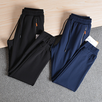 (Waterproof and breathable velvet inside big brand Yudan) autumn and winter new mens outdoor sports casual pants mens pants