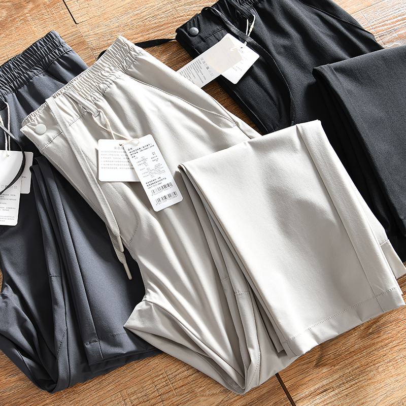 Elegant and Simple Style! Moisture-Wicking and Breathable! Summer Men's Japanese-Style Straight-Leg Pants, Quick-Drying, Stretchy, Slim-Fit Casual Pants
